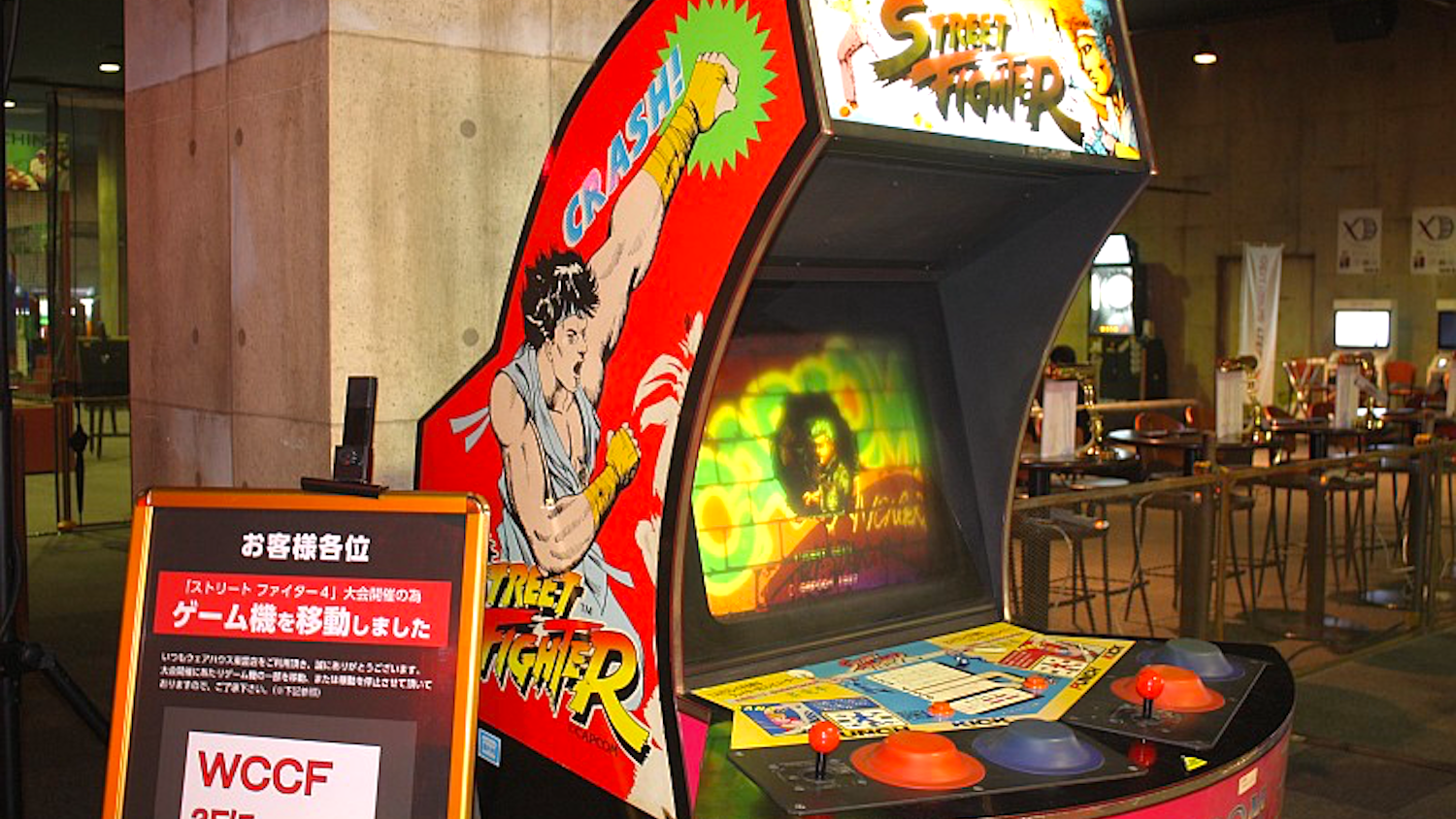 Tokyo Game Centre 18 Street Fighter S Original Deluxe Cabinet