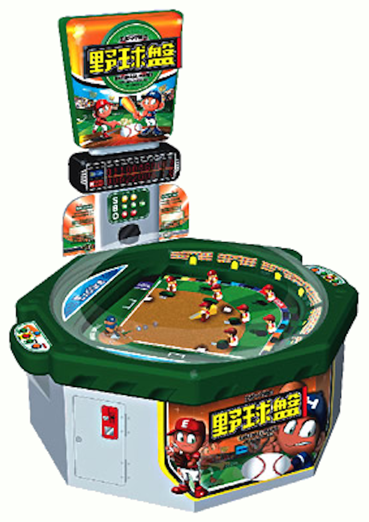 Warehouse Games Plastic Baseball Dudes?! Arcade Tokyo