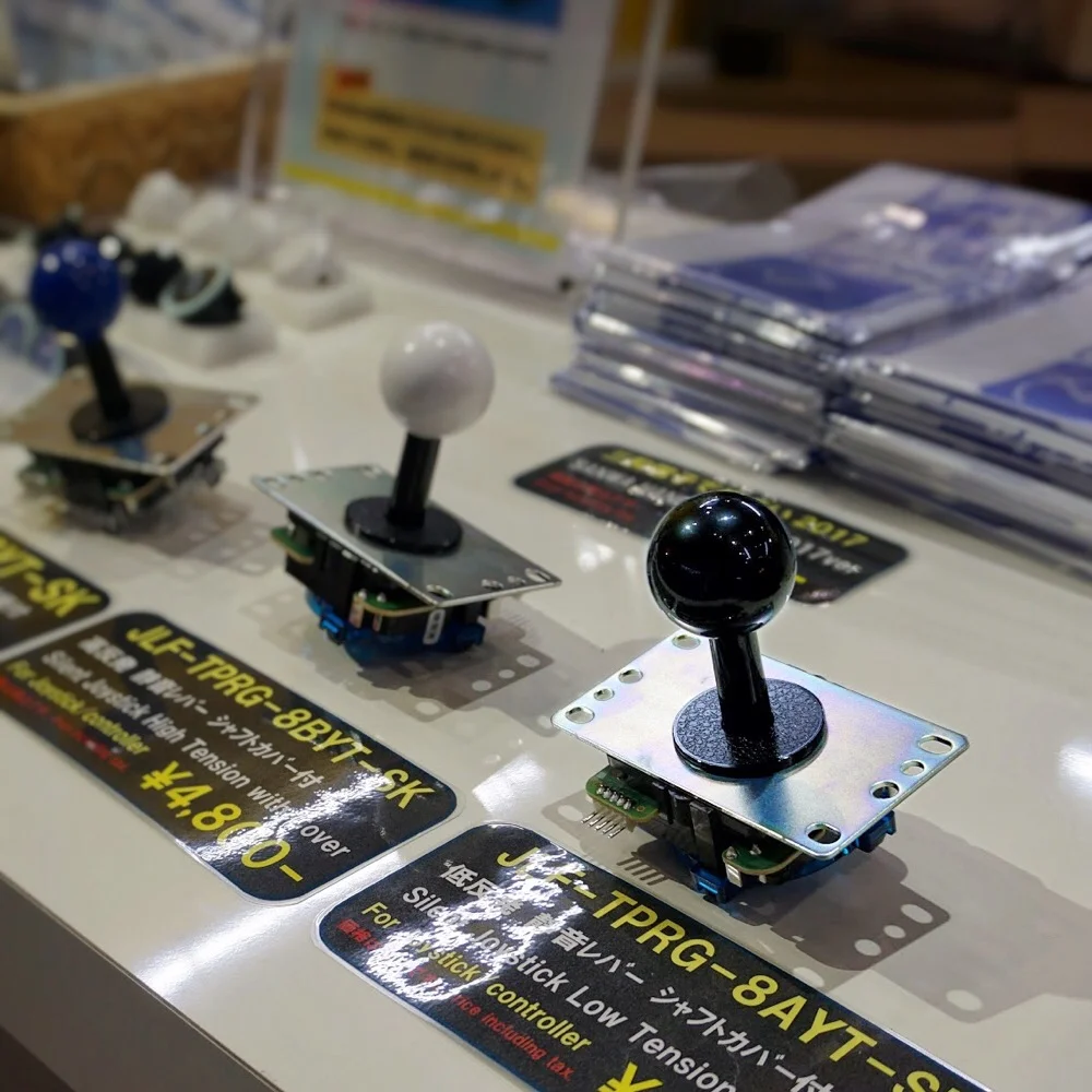 Sanwa Denki Joysticks