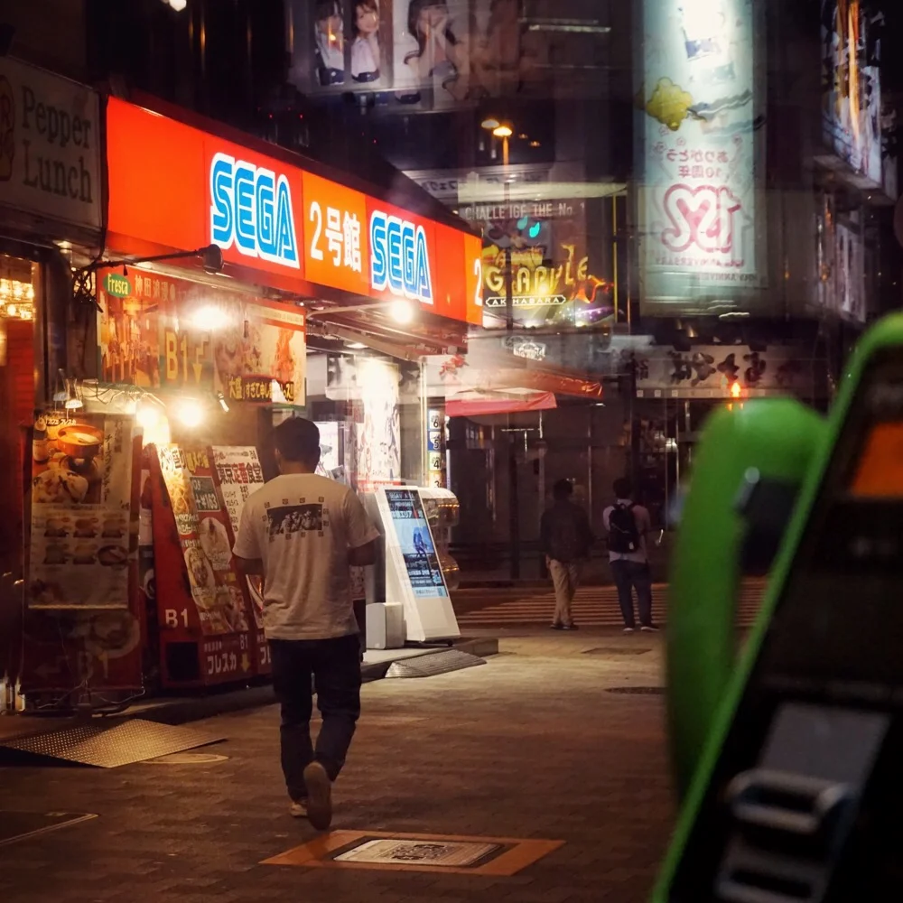 Sega Akihabara 2-Kan Through a Phonebox