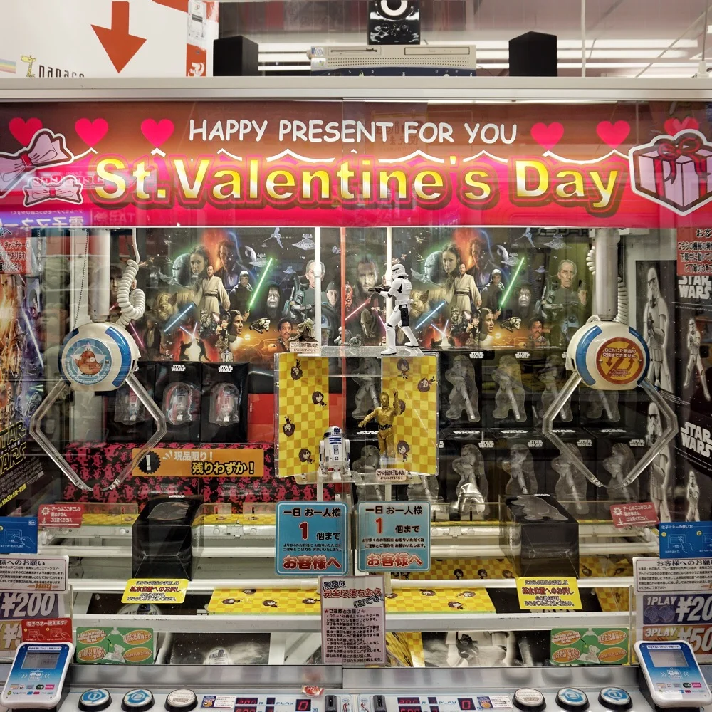Star Wars Valentine Crane