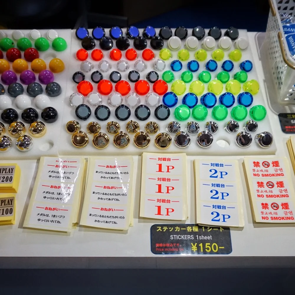 Stickers