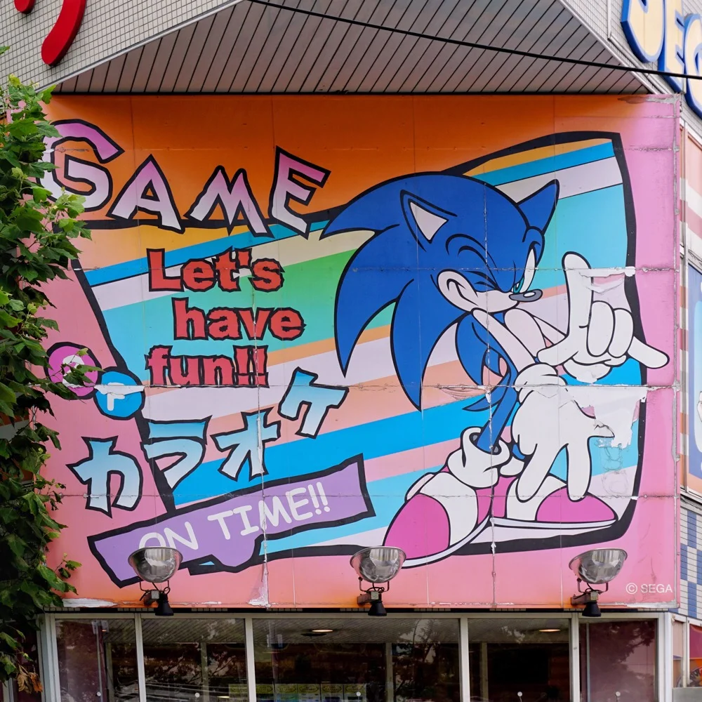 90s Sonic in Funabori