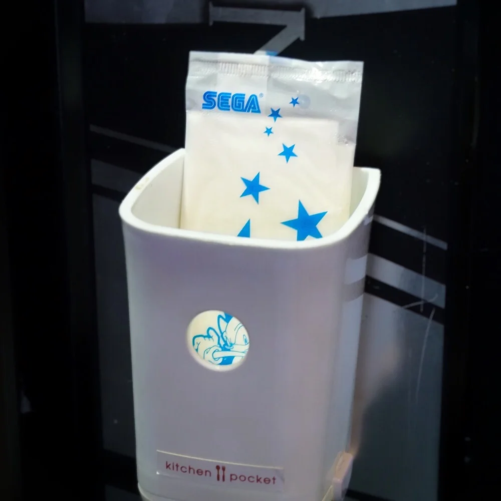 Sonic Brand Wet Wipes