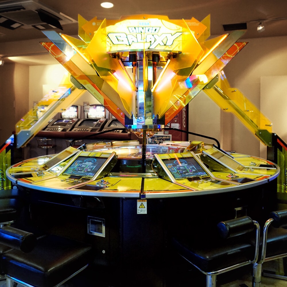 Sega Bingo Galaxy