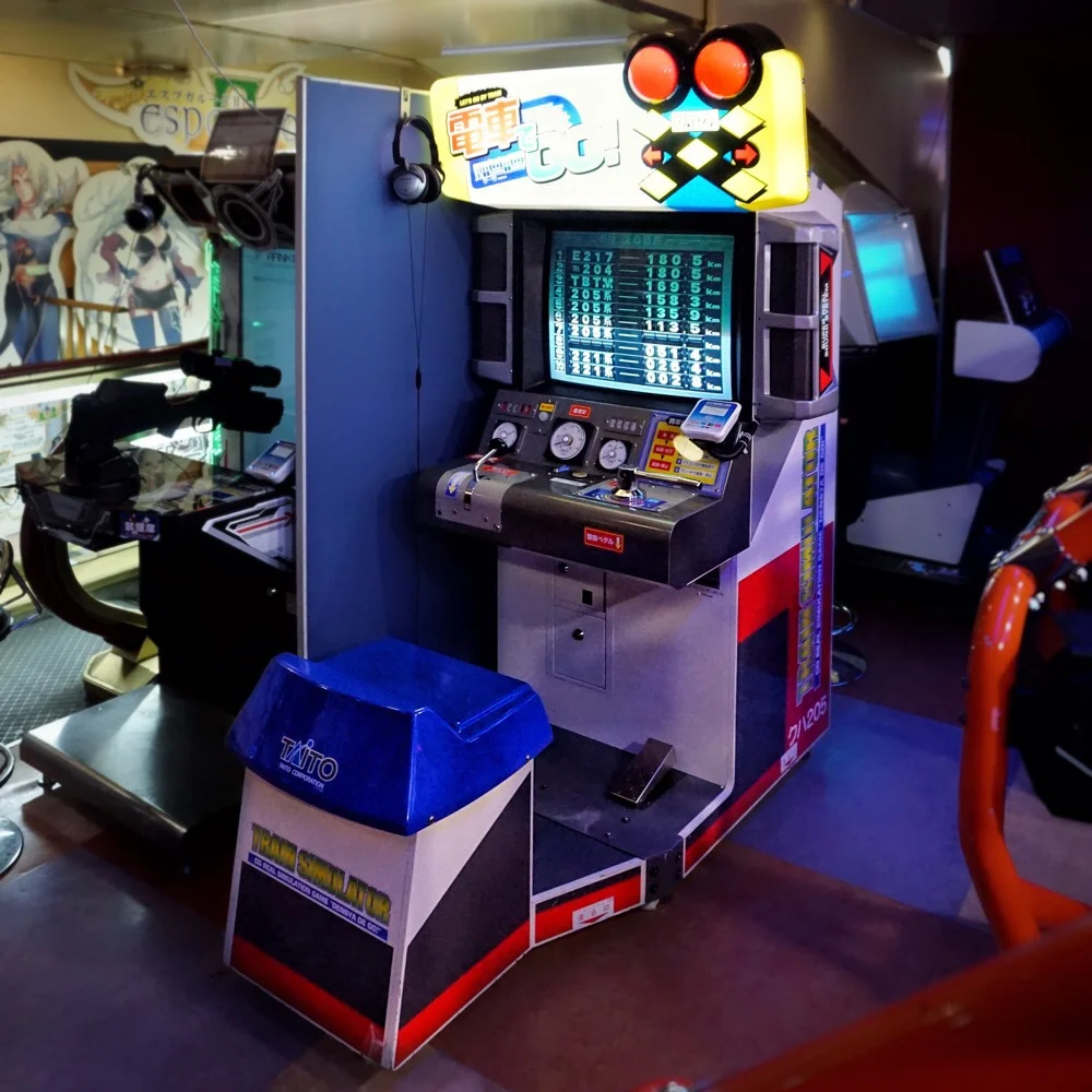 Coolest Arcade, Boringest Game