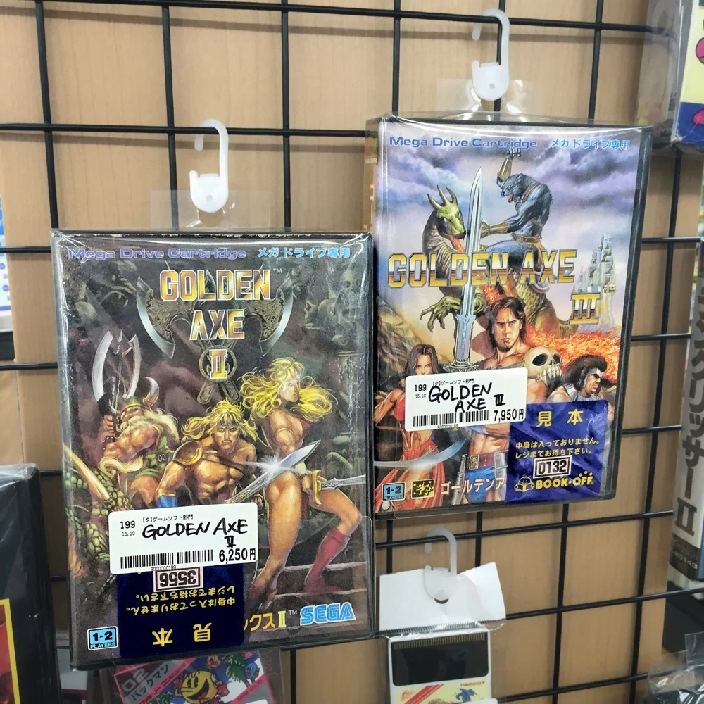 Retro Game Shopping in Tokyo