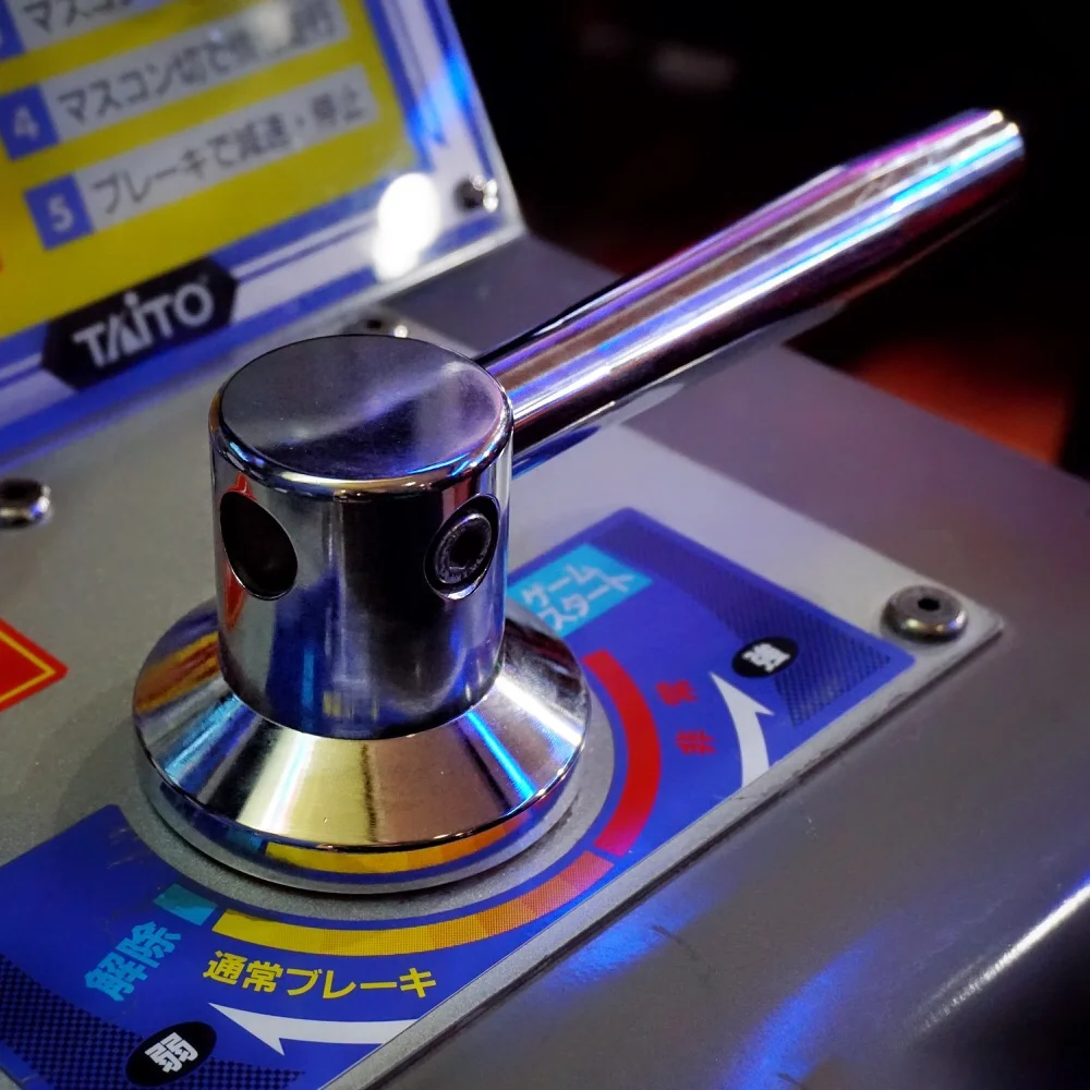 Change Lives: Do Nothing