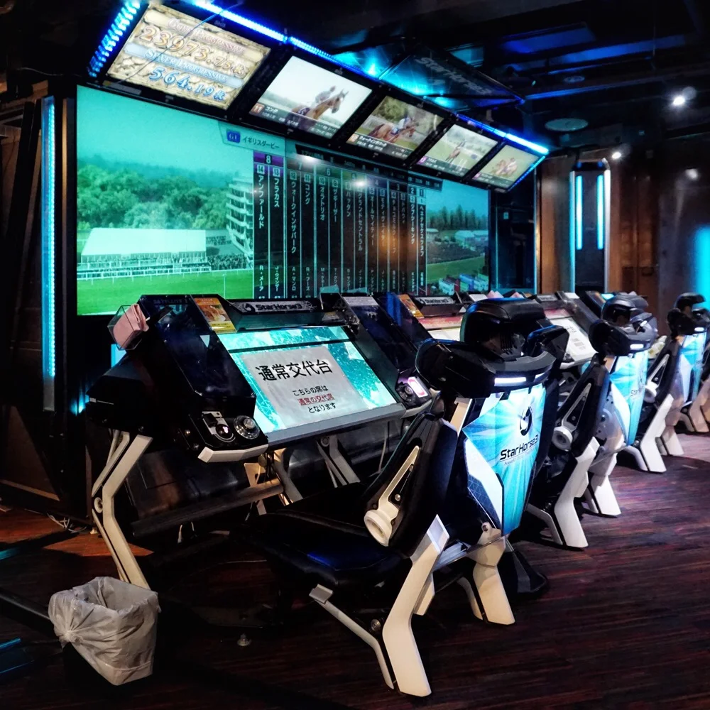 Happy Times at the Races