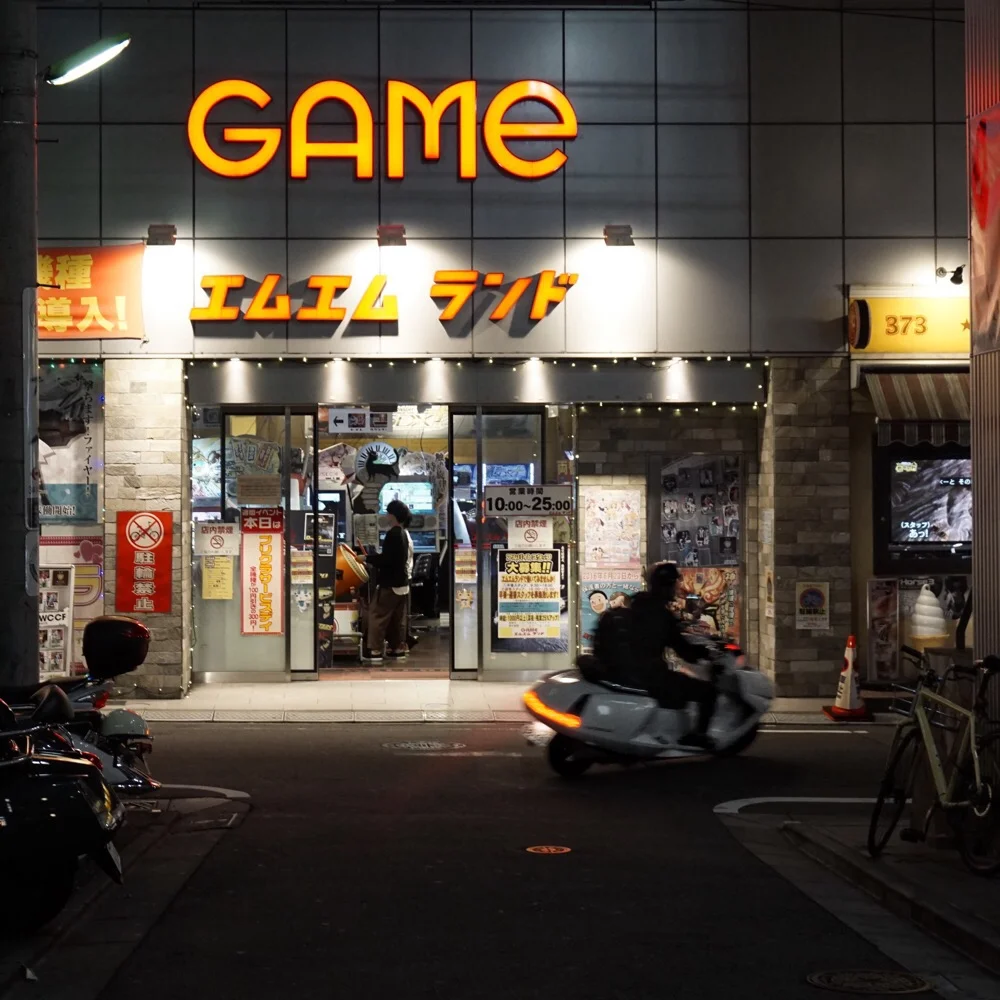 Tokyo Night Life