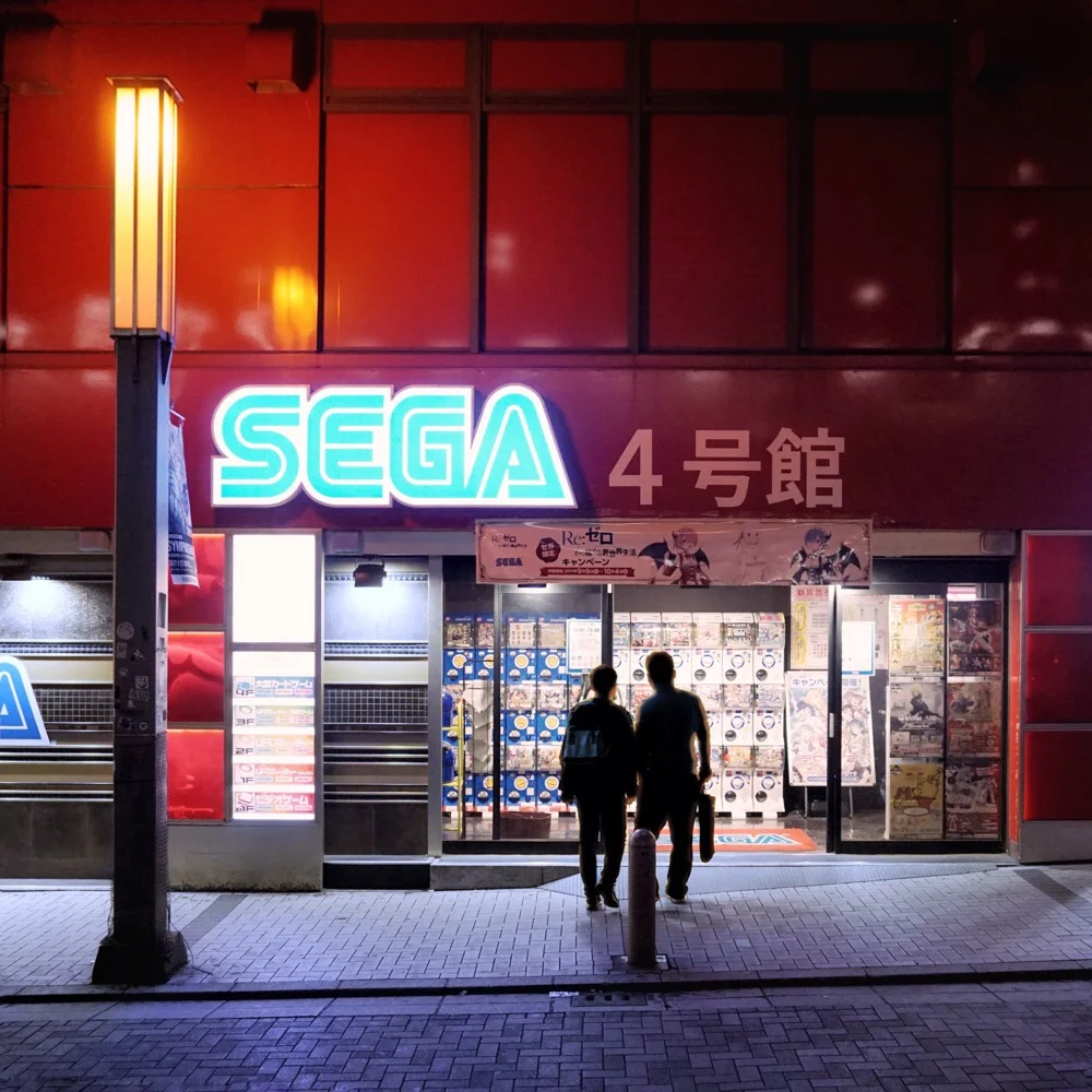 Arcade Tokyo