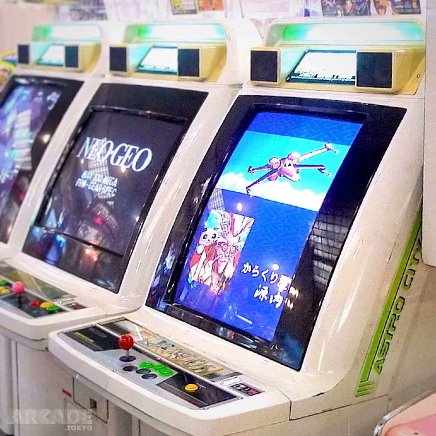 Pamyu Play Room