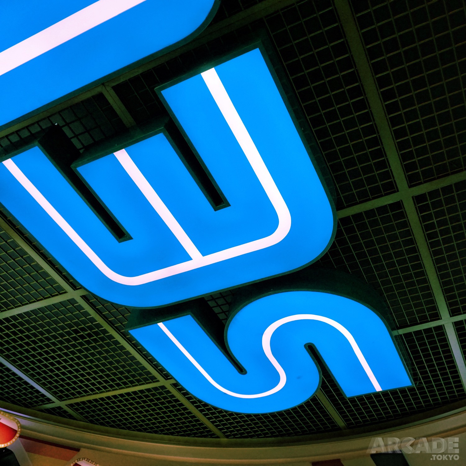 Things Are Looking Up