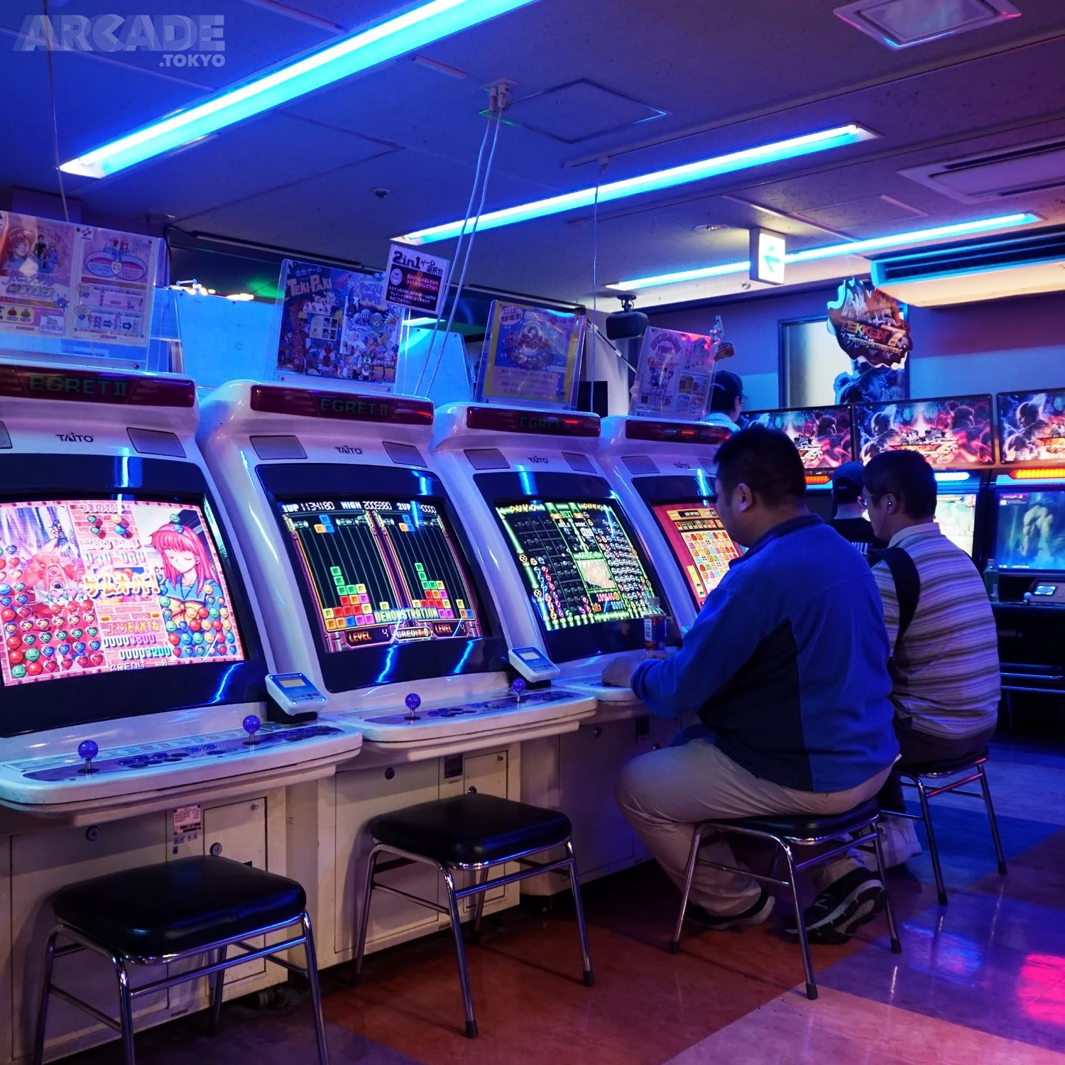 When the Light Was Just Right