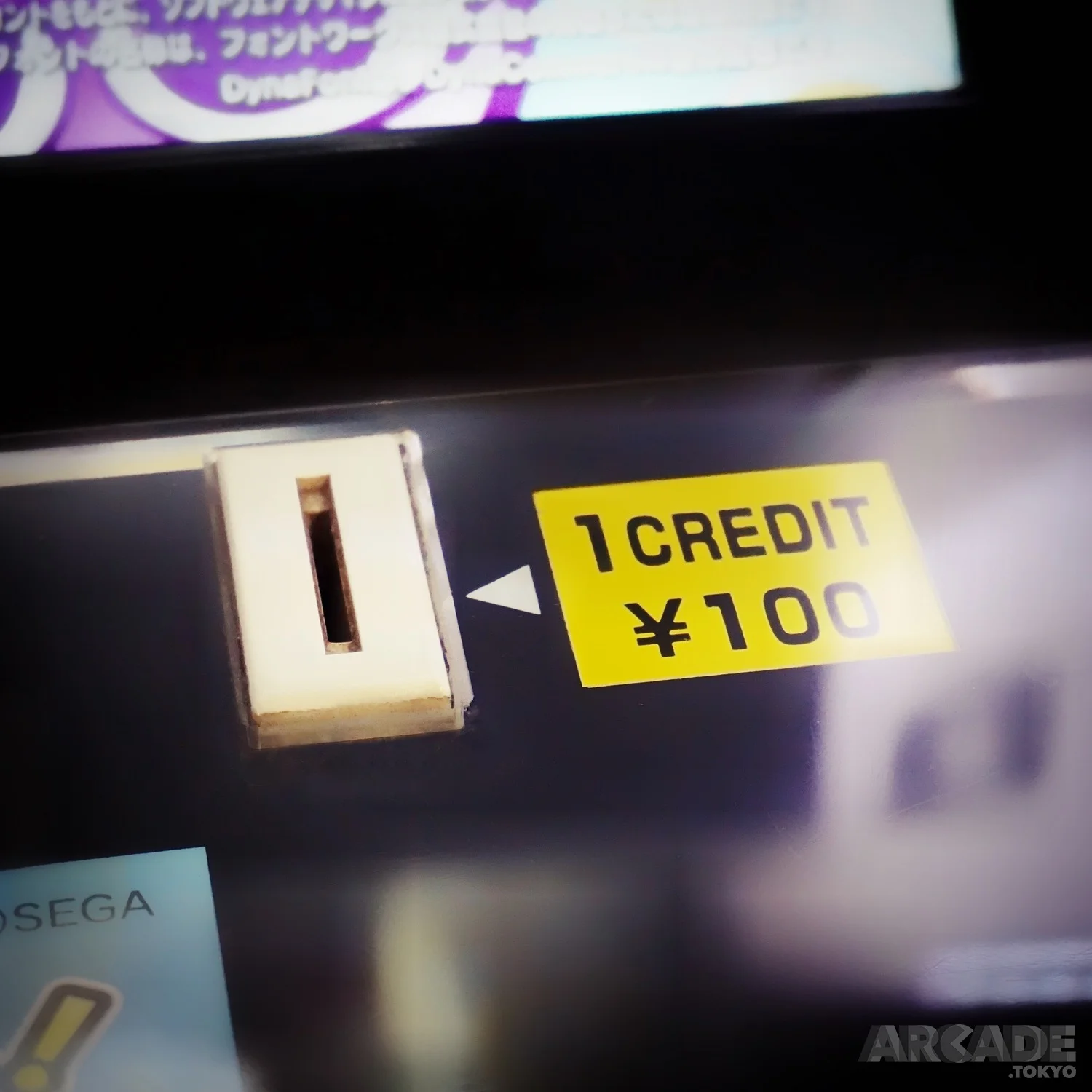 Priceless / Worthless