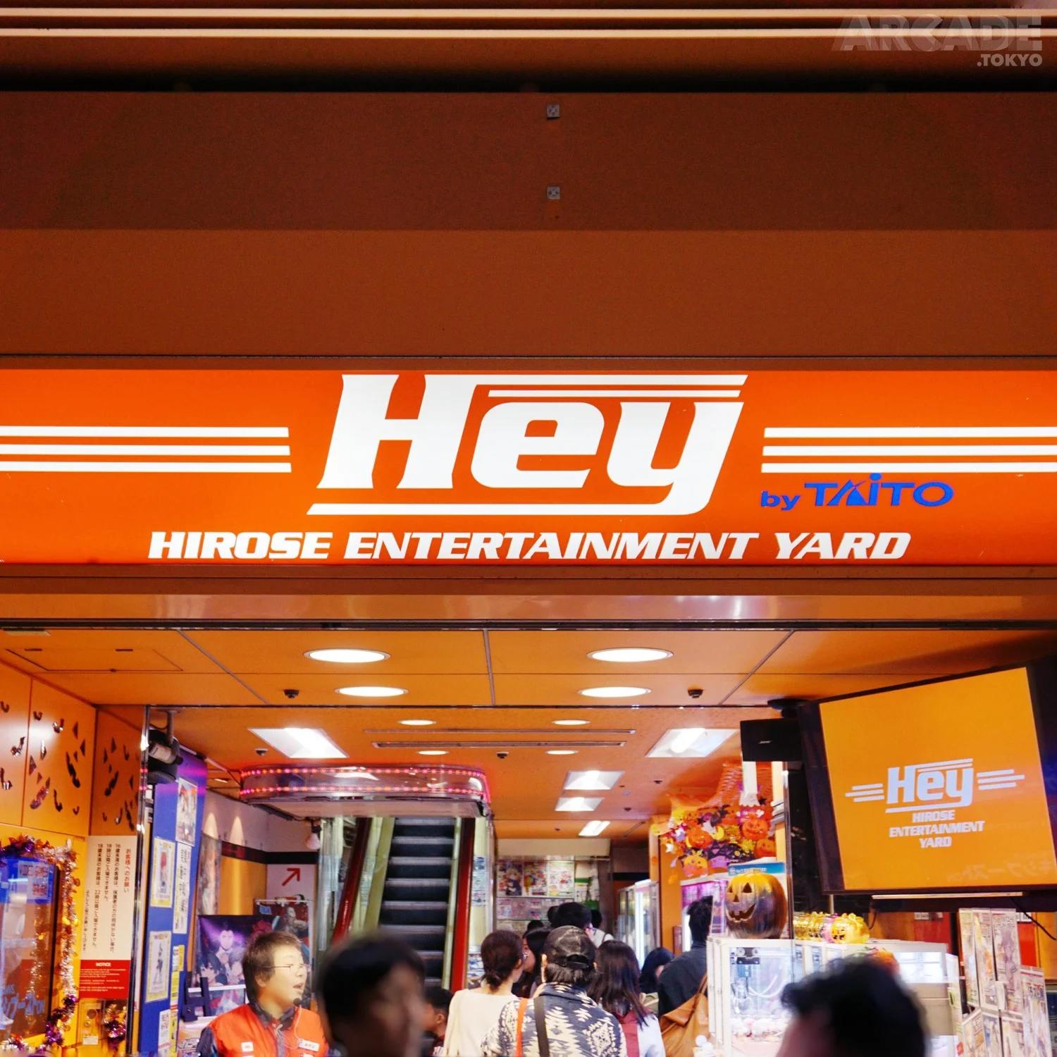 Oneness and a Good Laugh