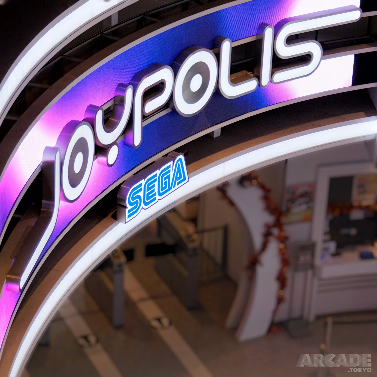 Tokyo Joypolis