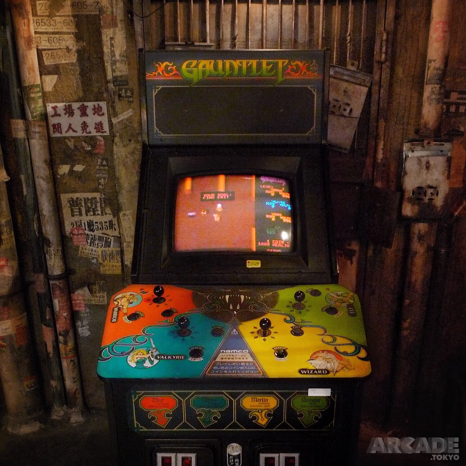 Warehouse Games Gauntlet Arcade Tokyo