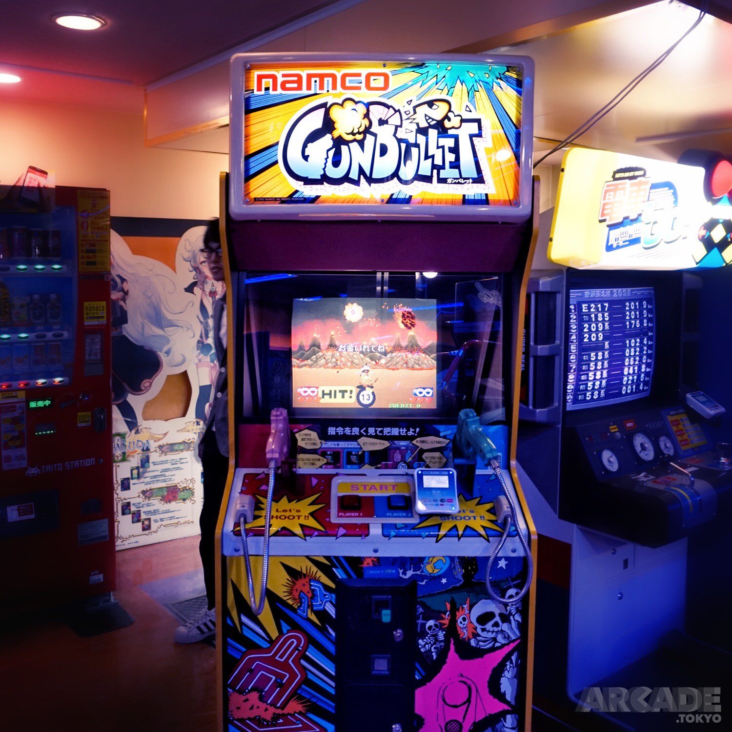 Retro Gunner Arcade Tokyo