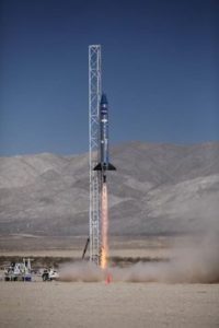 Friends of Amateur Rocketry will host the Mars Society's rocket contest at its desert launch site next year. Credit: FAR