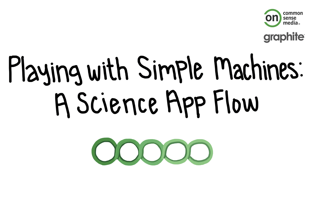 App-Flow.gif