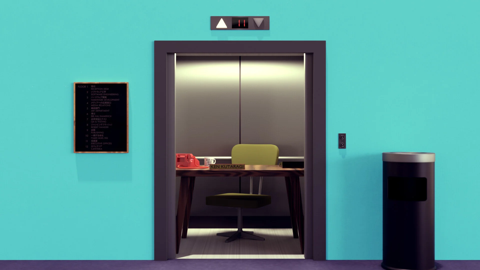 elevator.jpg