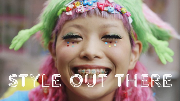 Style Out There - Documentary Series