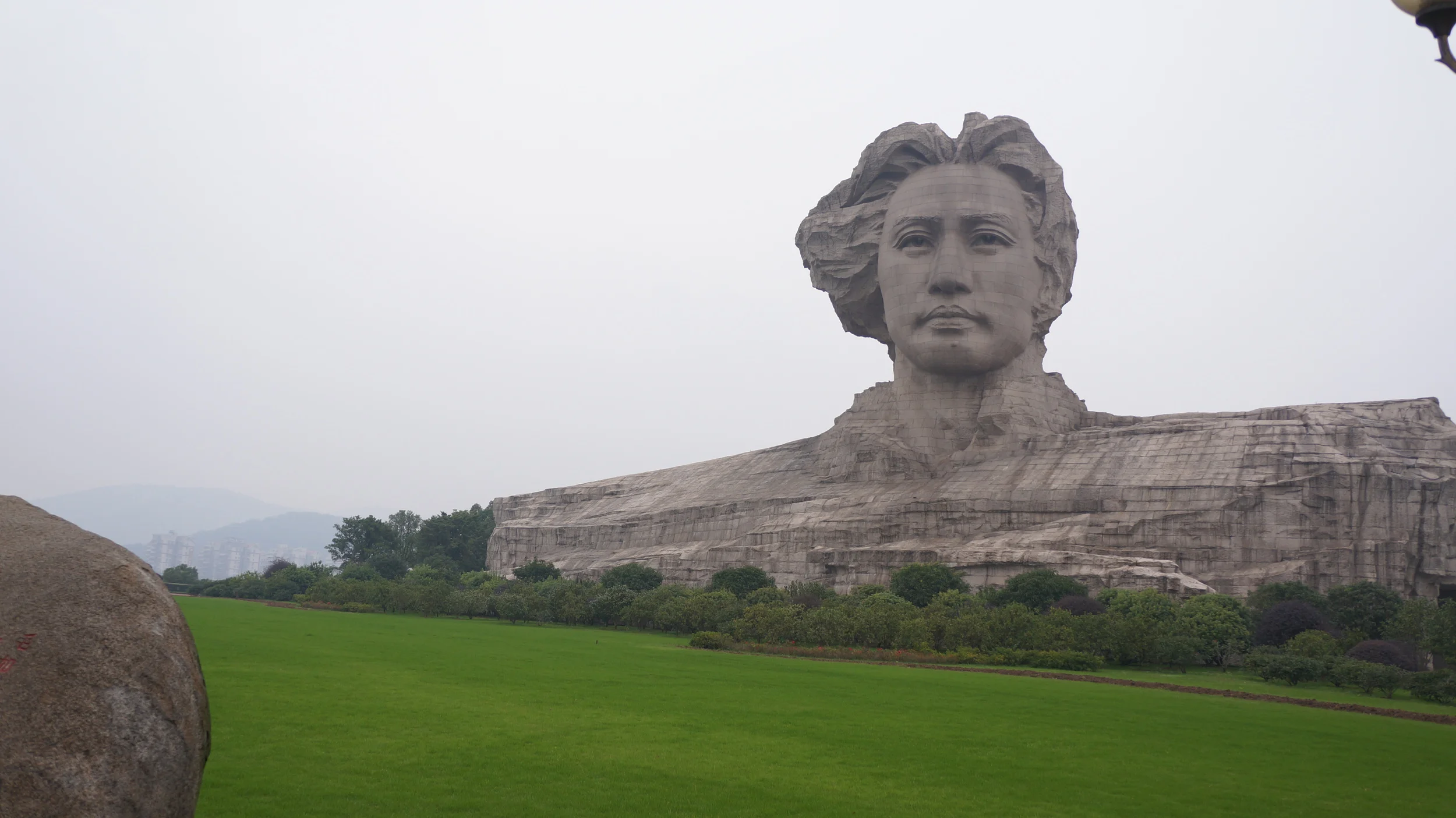 Monumental Mao