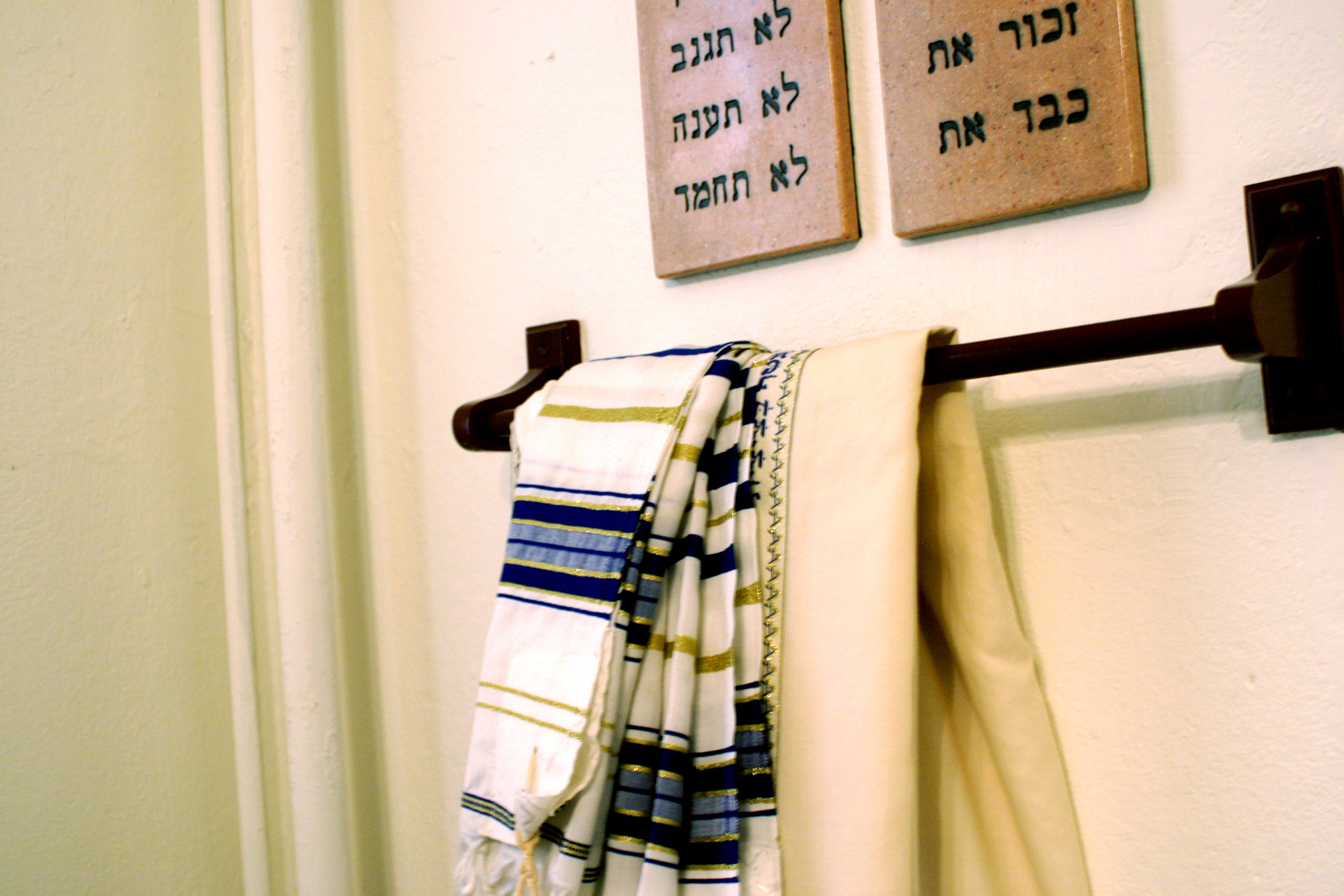 Tikvat Israel Tallitot (Richmond, VA) .JPG