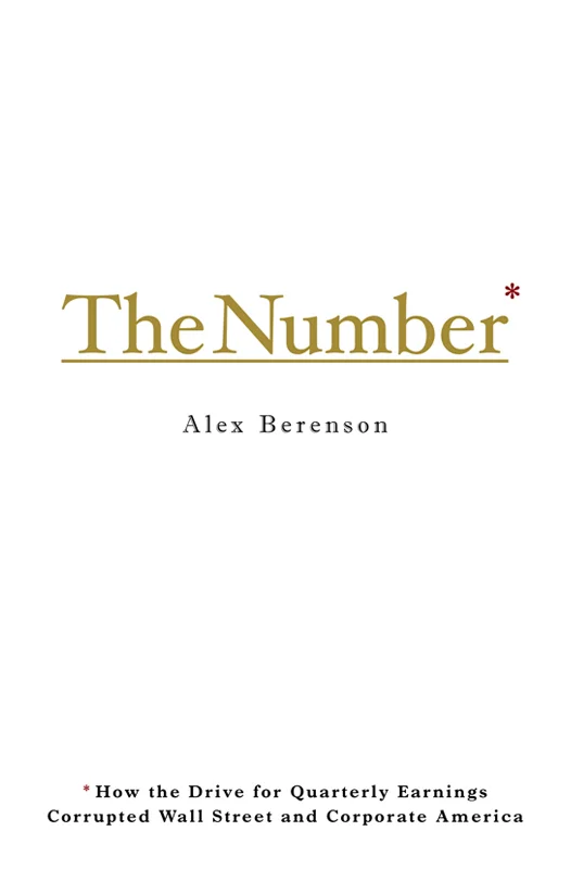 thenumber 2 17sq.jpg
