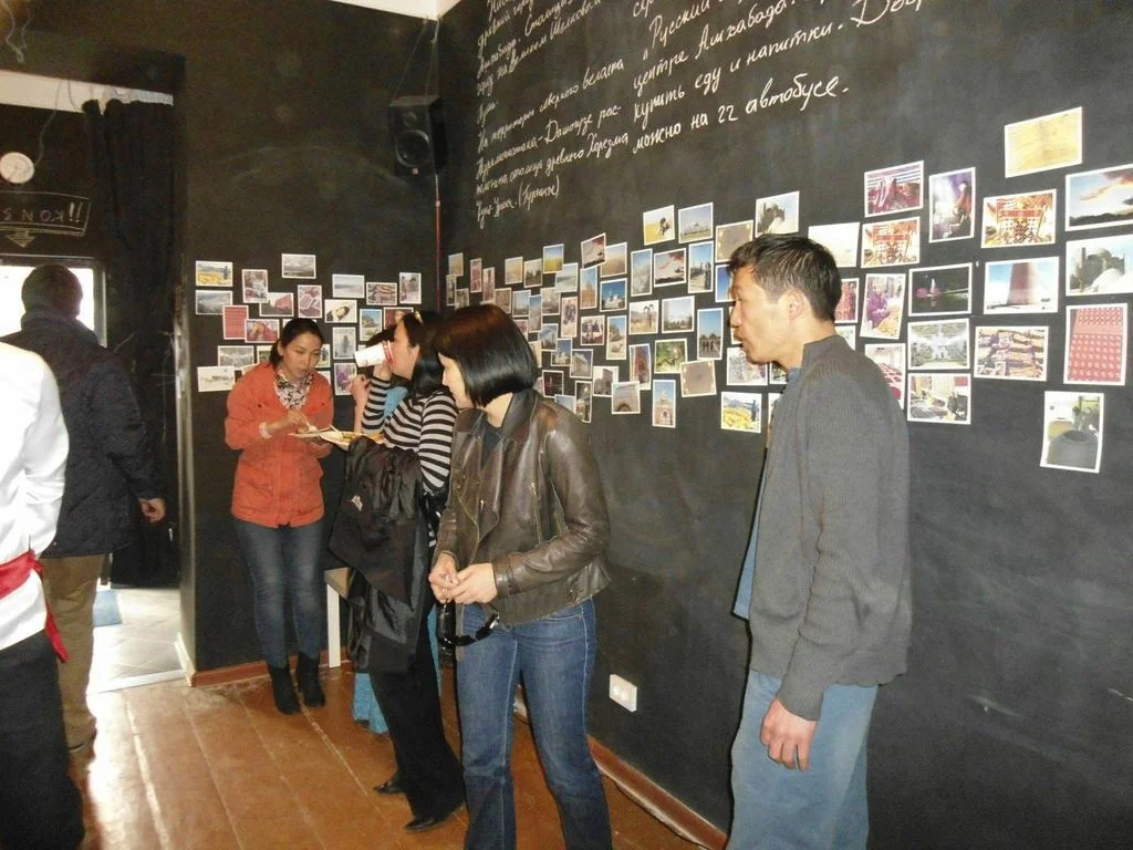 Nowruz Photo Exhibition.jpg