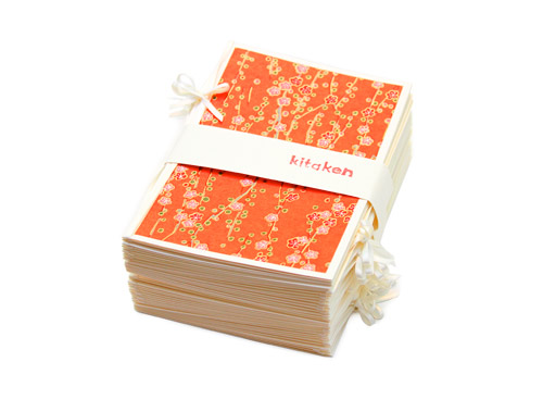 hanami_orange.jpg
