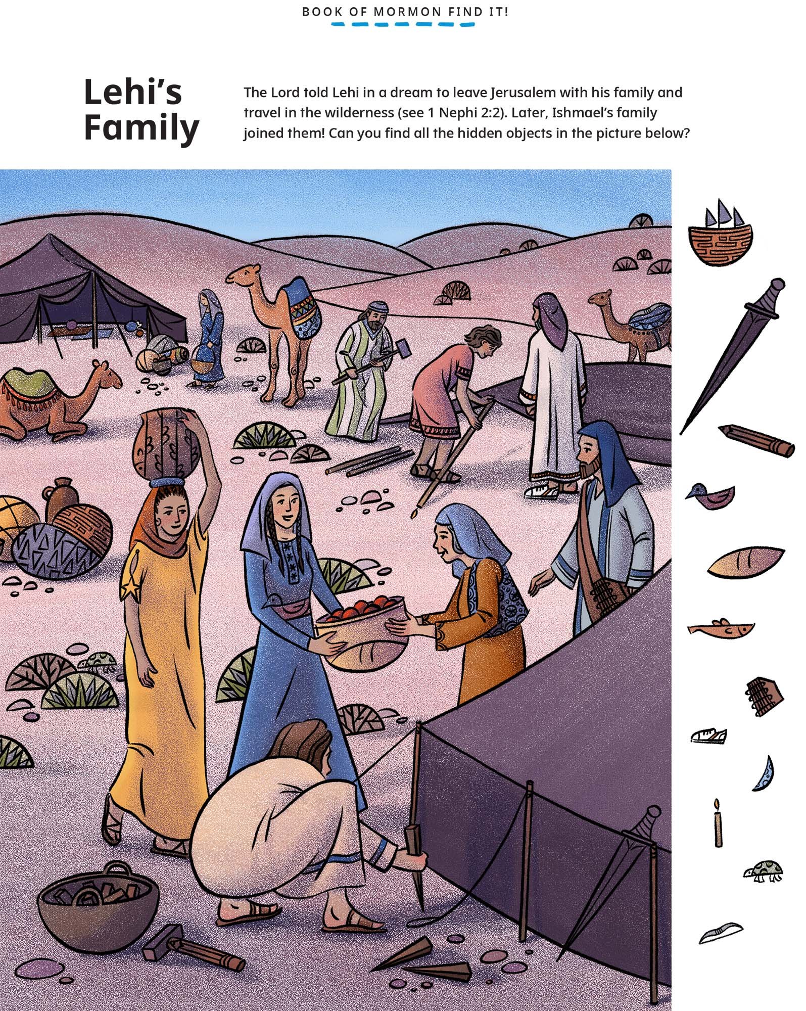 The Friend magazine Jan 2024 Find It activity