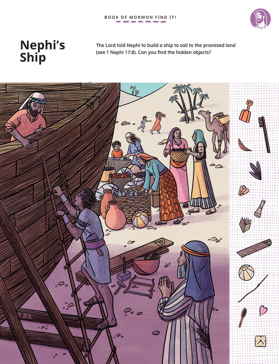 The Friend magazine Feb 2024 Find It activity