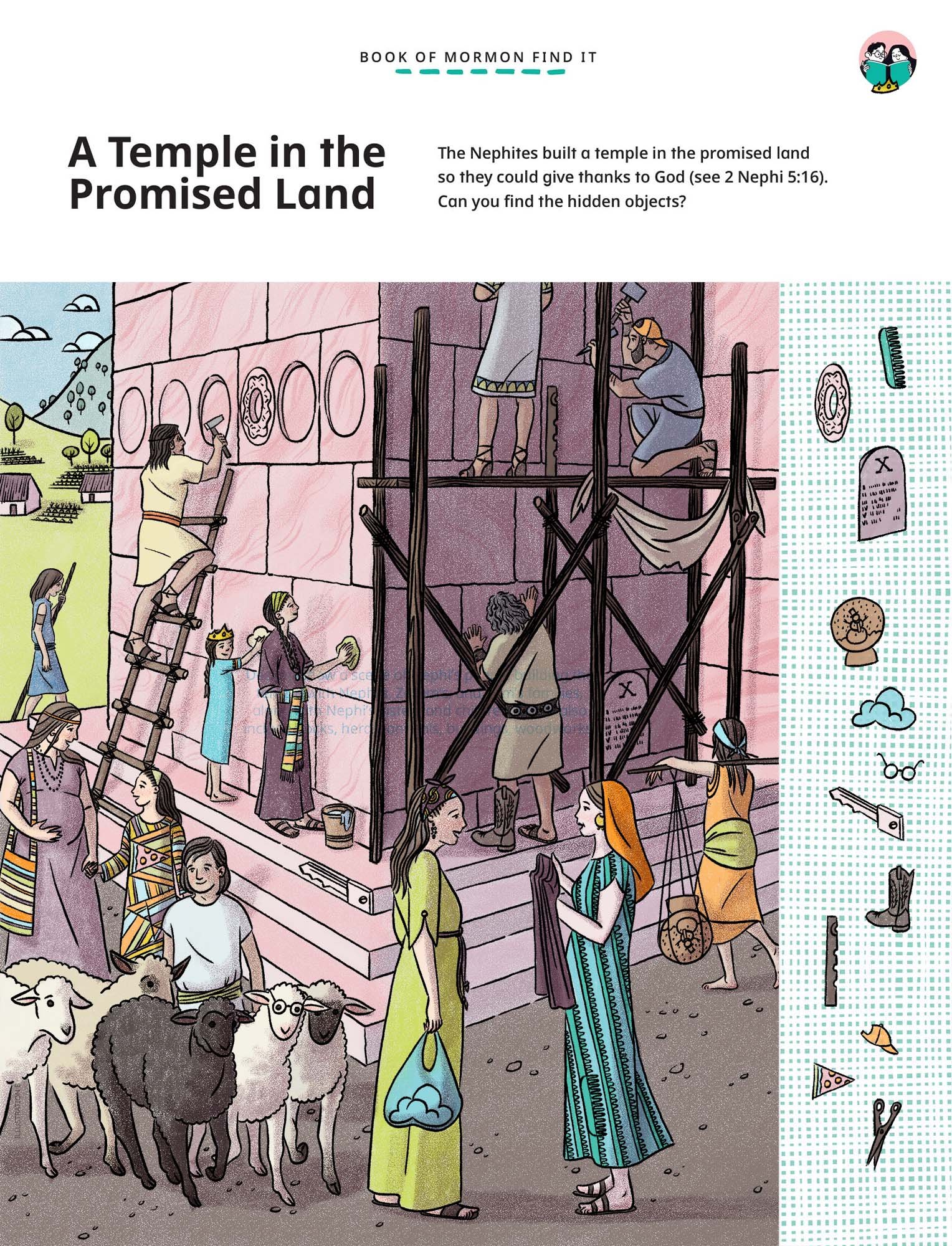 The Friend magazine March 2024 Find It activity