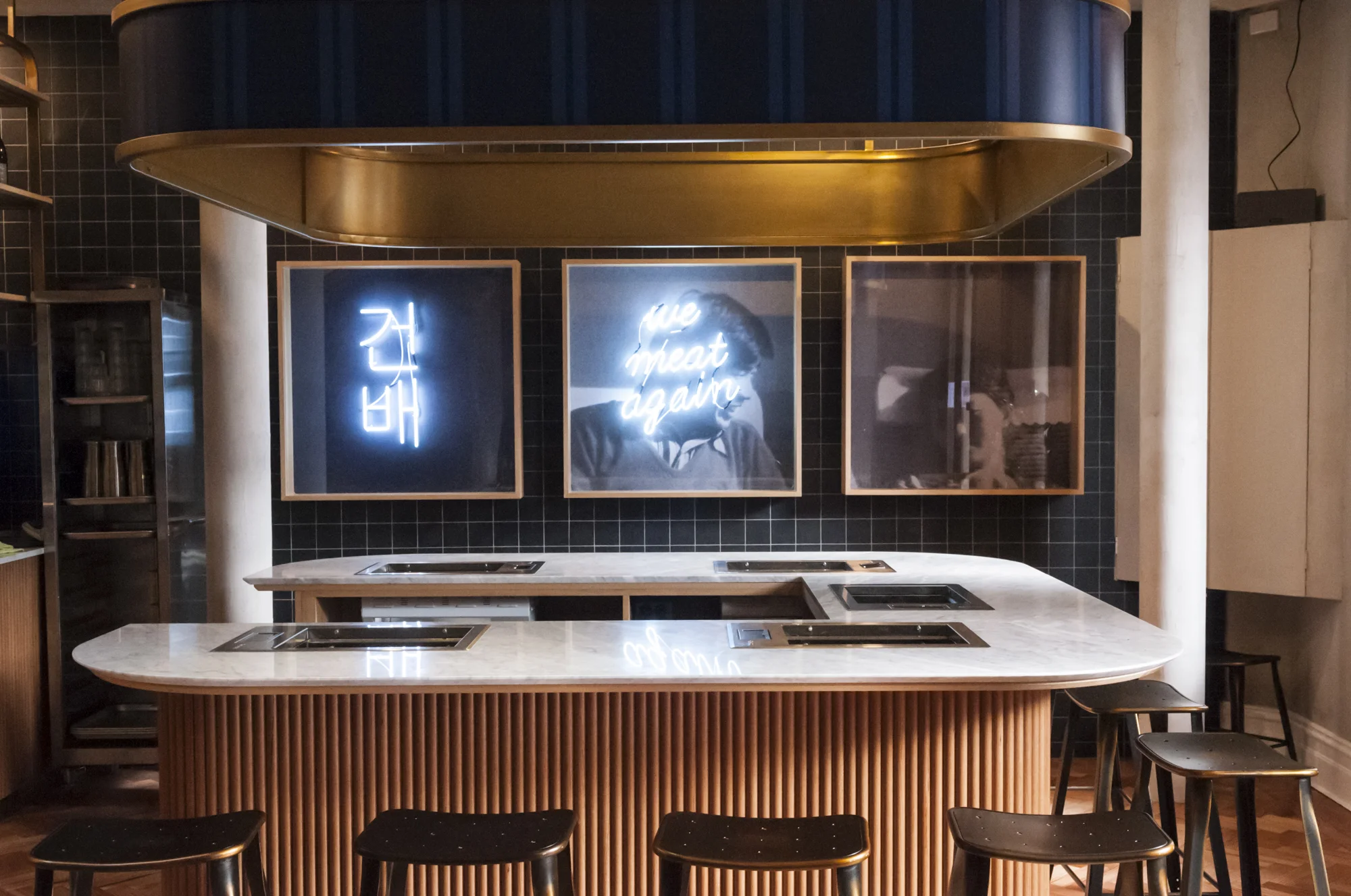 Mrs Kim's Grill Richmond