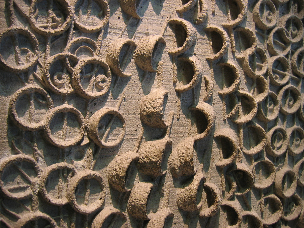 Lyon-bibliotheekstructuurwand.jpg