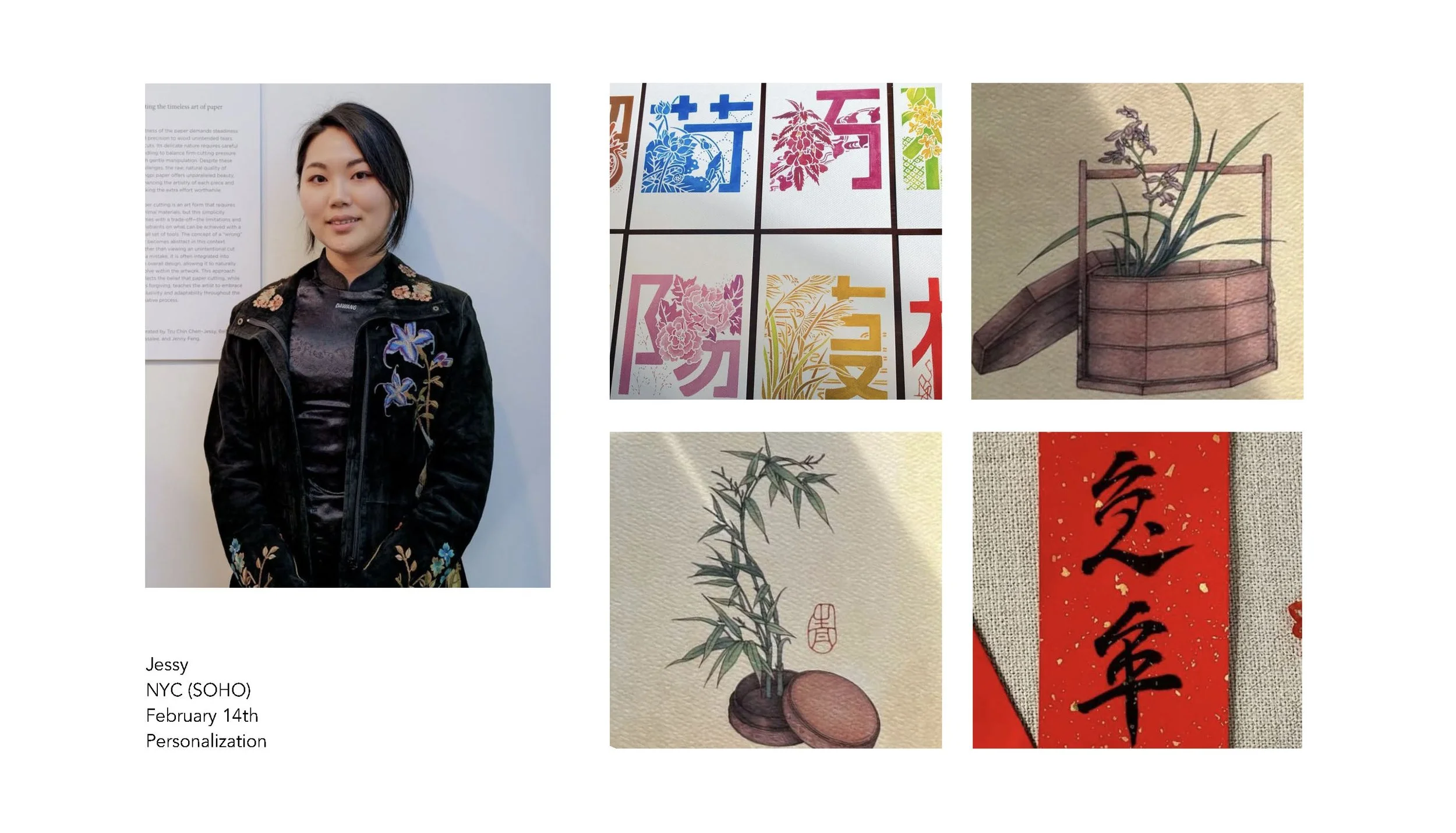 Rimowa- LNY 2026_Page_05.jpg