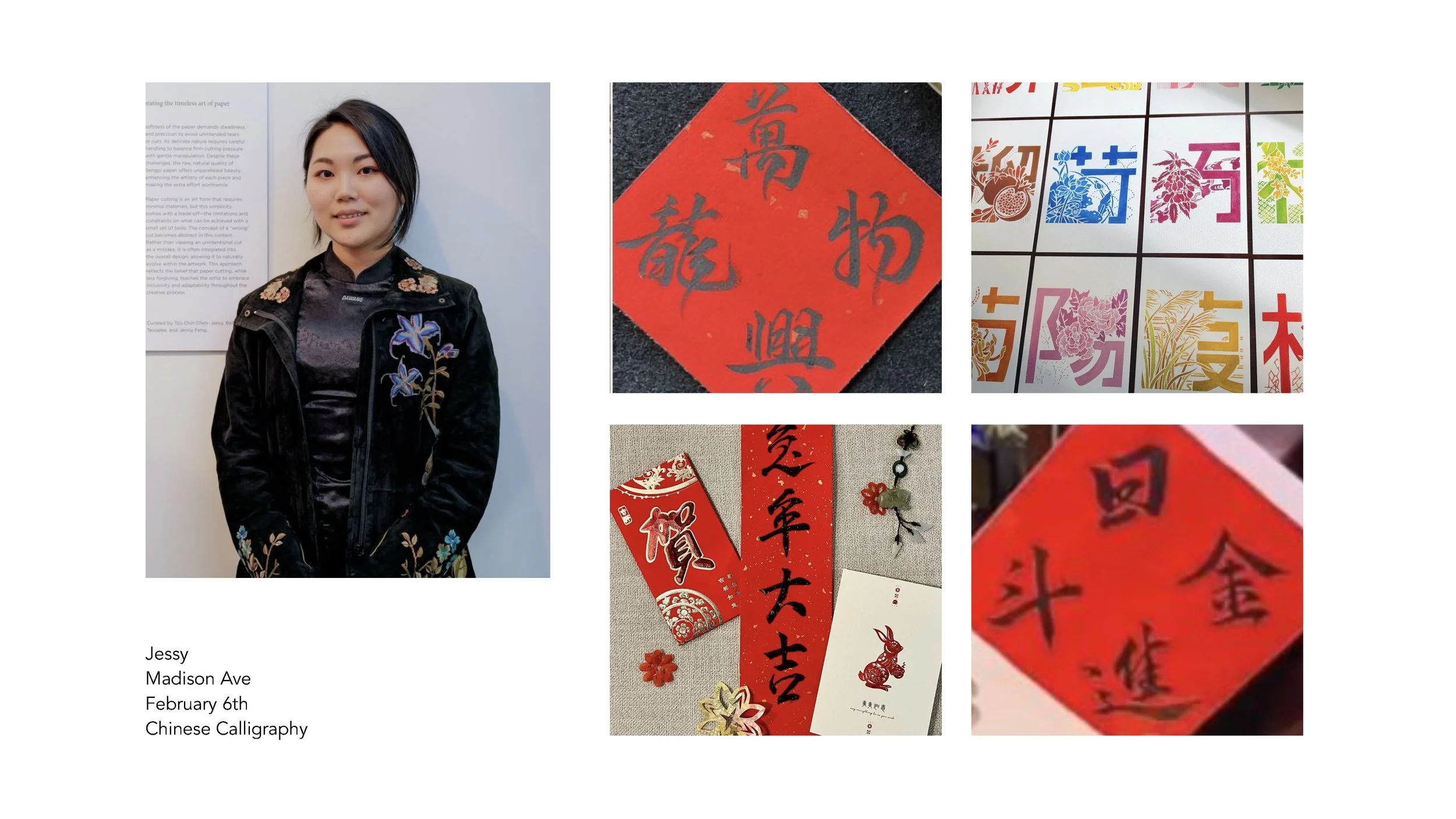 Brunello Cucinelli- LNY 2026_Page_02.jpg