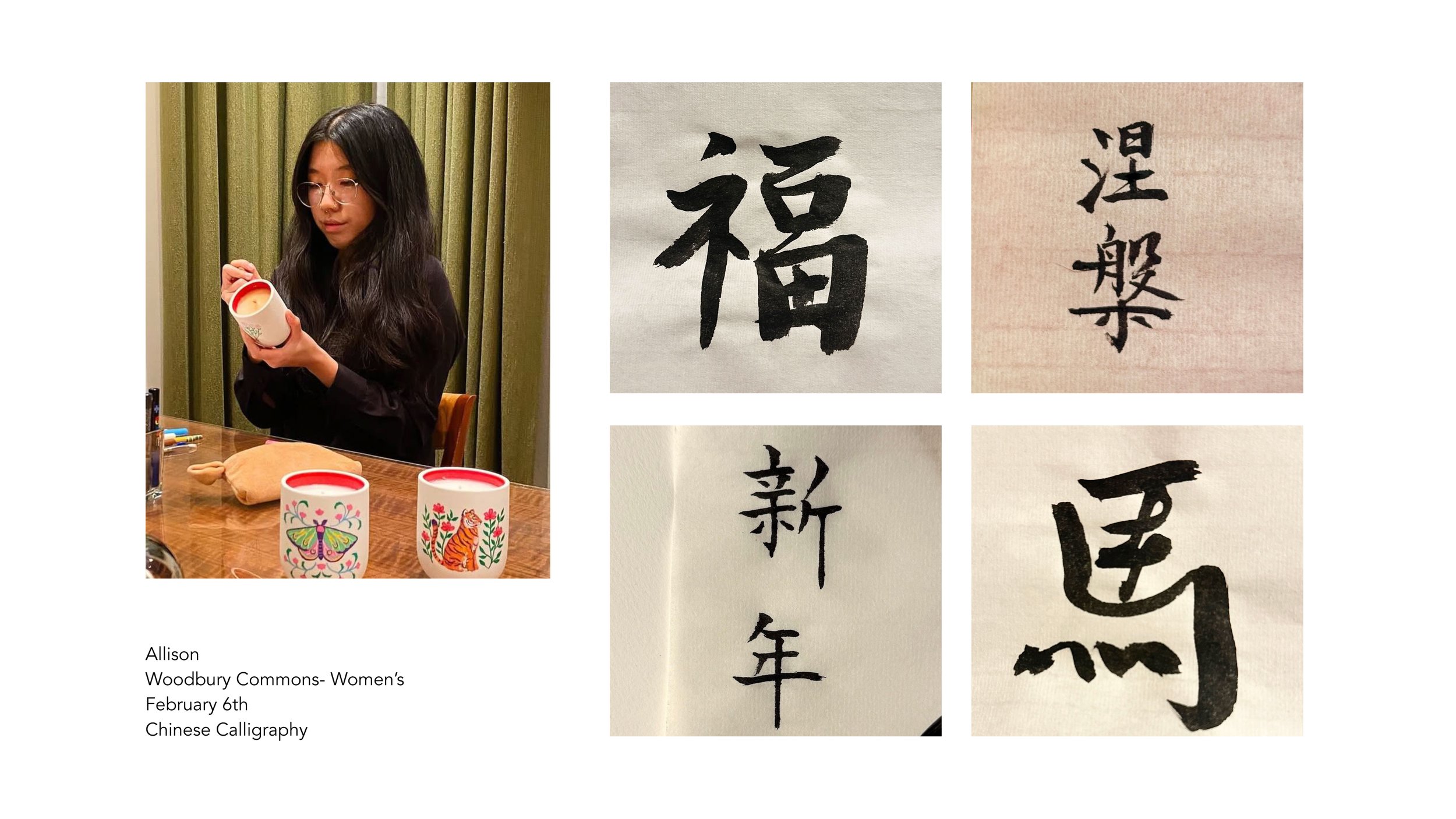 Brunello Cucinelli- LNY 2026_Page_05.jpg