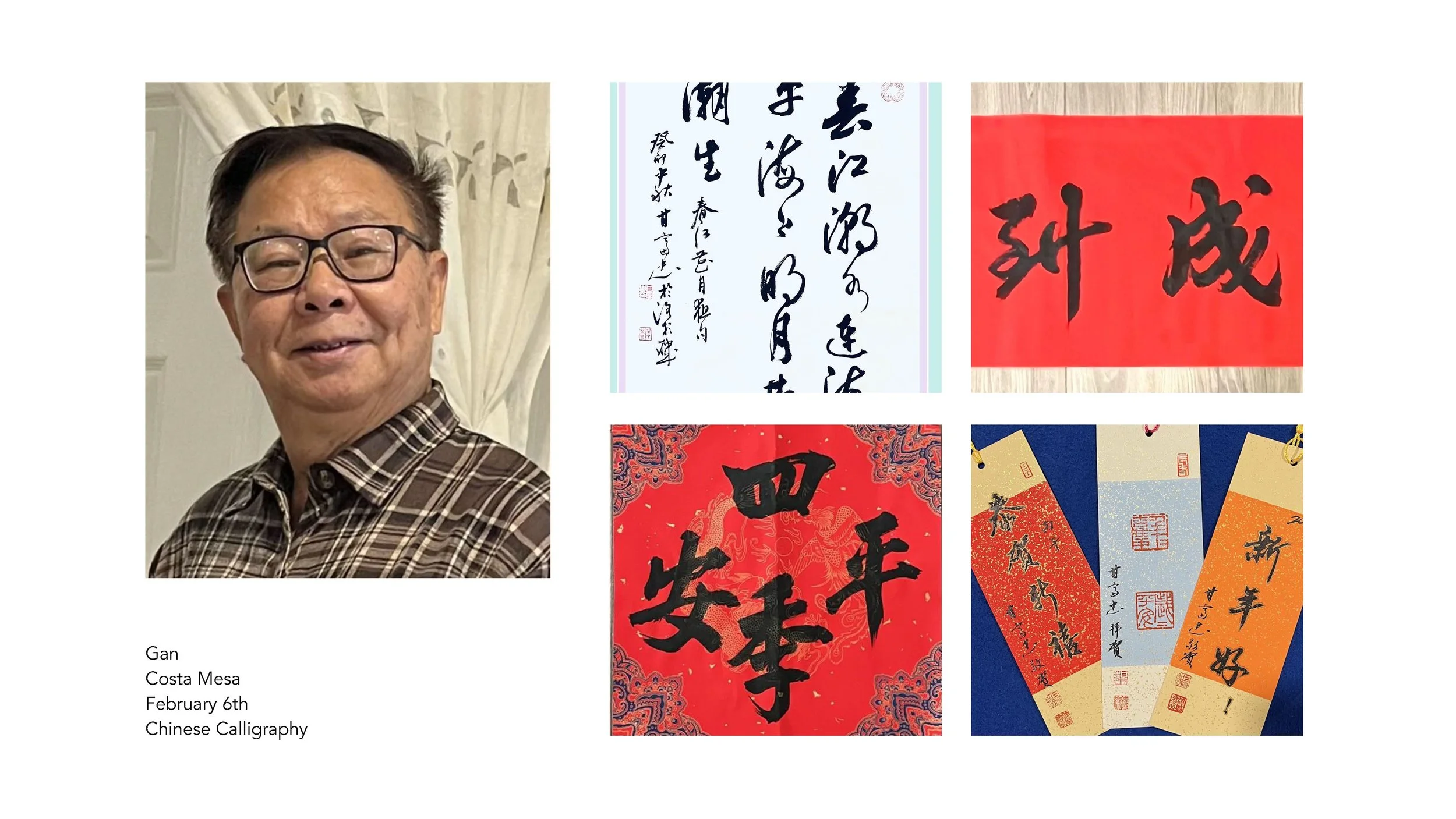 Brunello Cucinelli- LNY 2026_Page_12.jpg