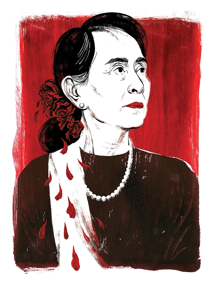 AnSungSuuKyi_THUMB.jpg