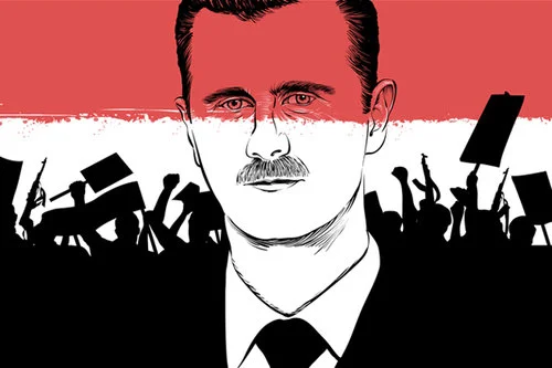 Assad_website.jpg