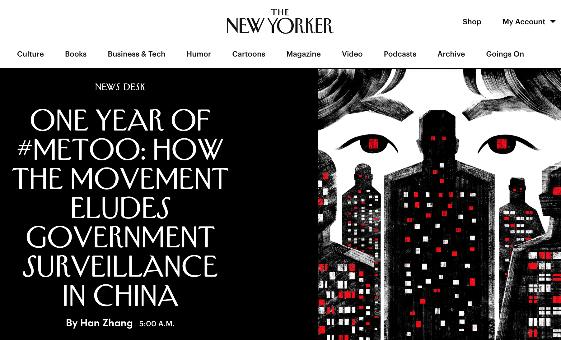 Screen Shot 2018-10-10 at 12.48.19 PM.png