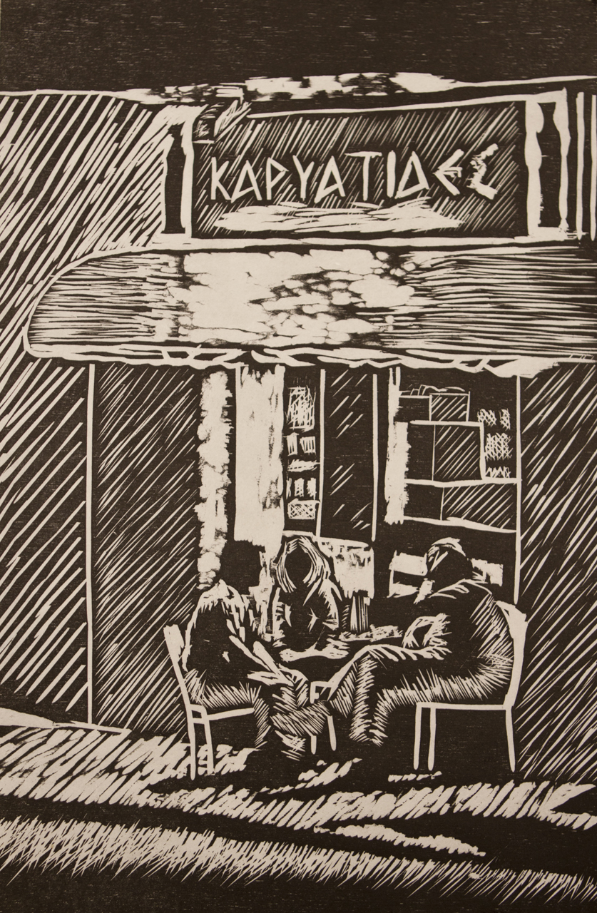   Last night in Athens / 10x15 / Wood Cut Print on Eastern Paper  