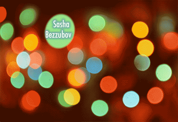 Exhibtion - Winter Wonderland at Front Room Gallery Hudson NY. Nov.26th 2022 to Jan. 1, 2023