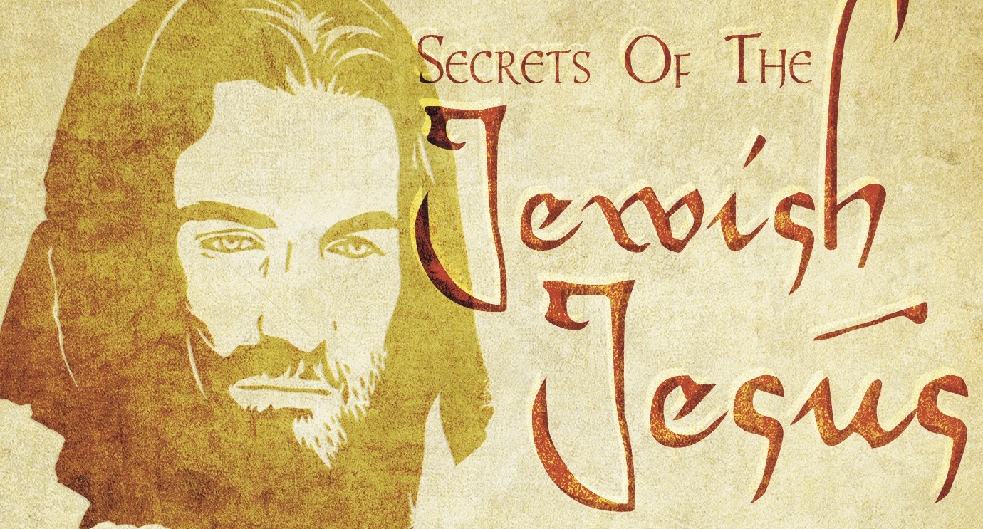 Jewish Jesus2 header.jpeg