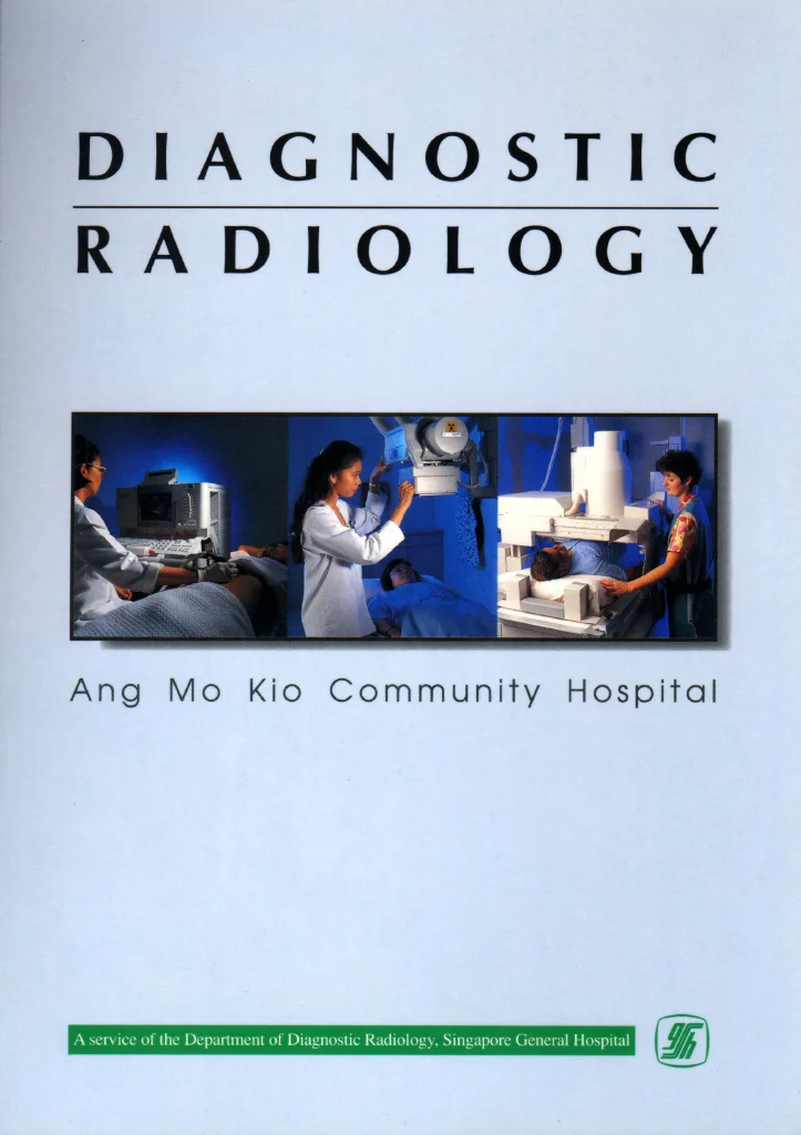 DiagnosticRadiology.JPG