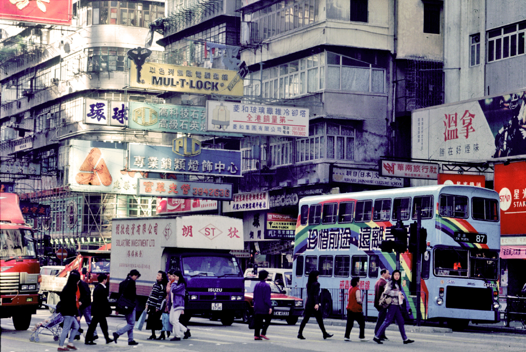 HongKongTraffic.JPG
