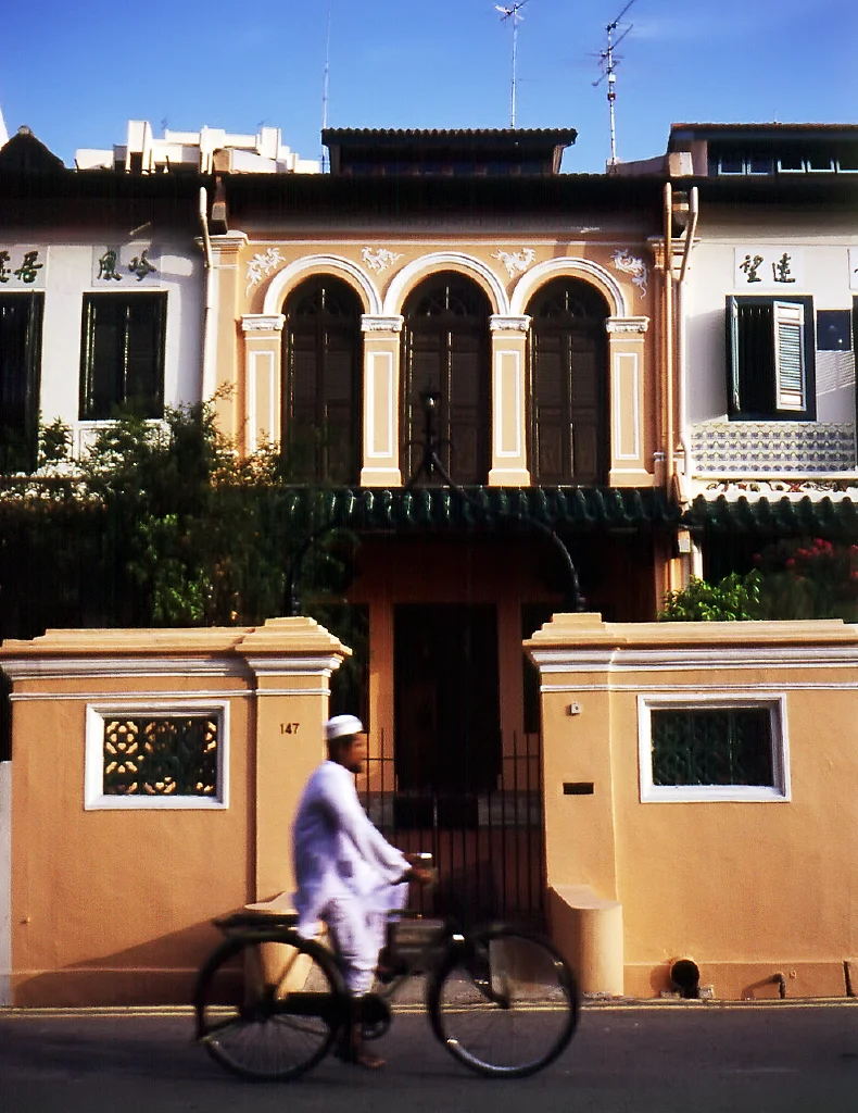 Peranakan House.JPG